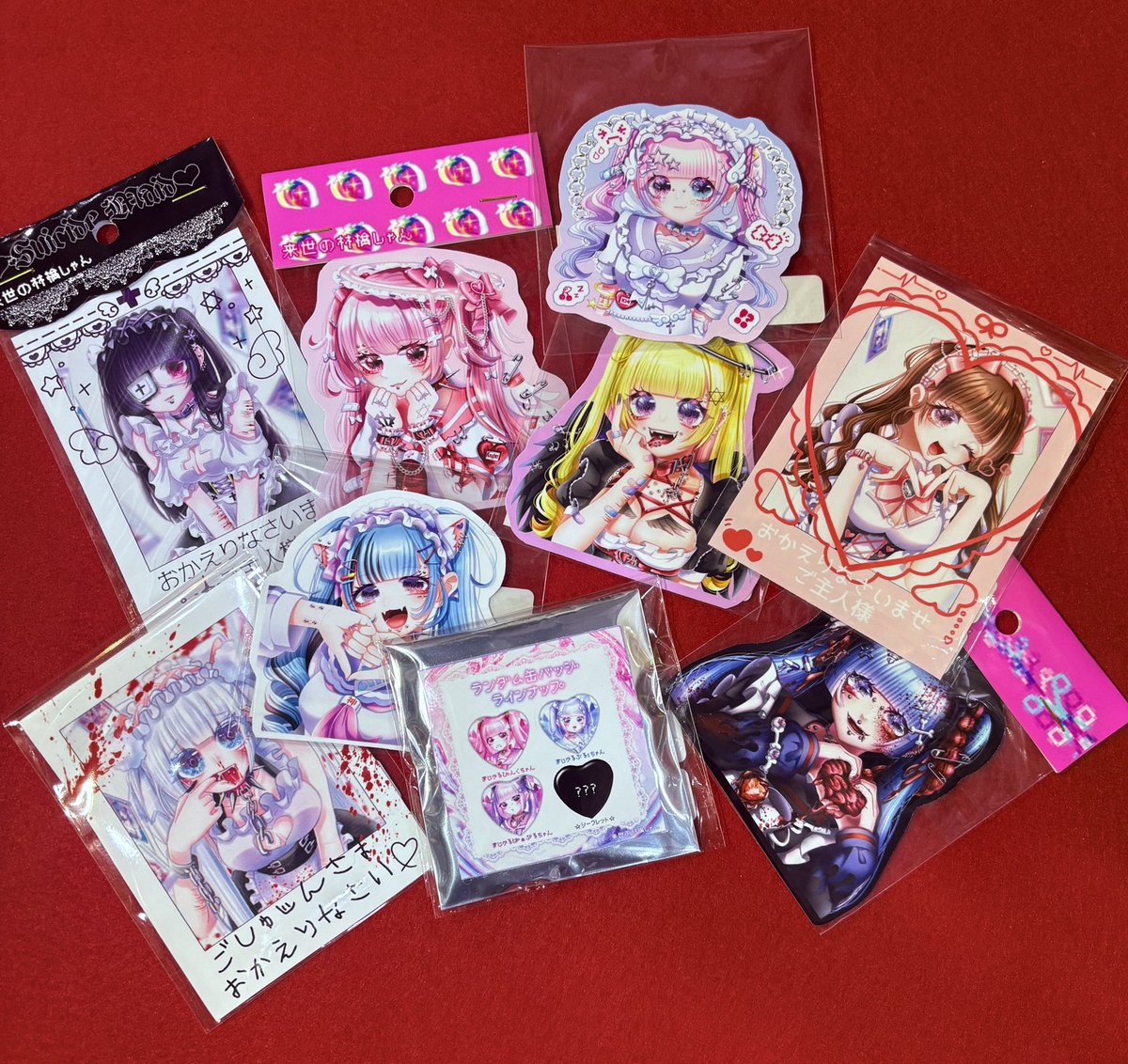 来世の林檎しゃん (@7__0v0) / Posts / X