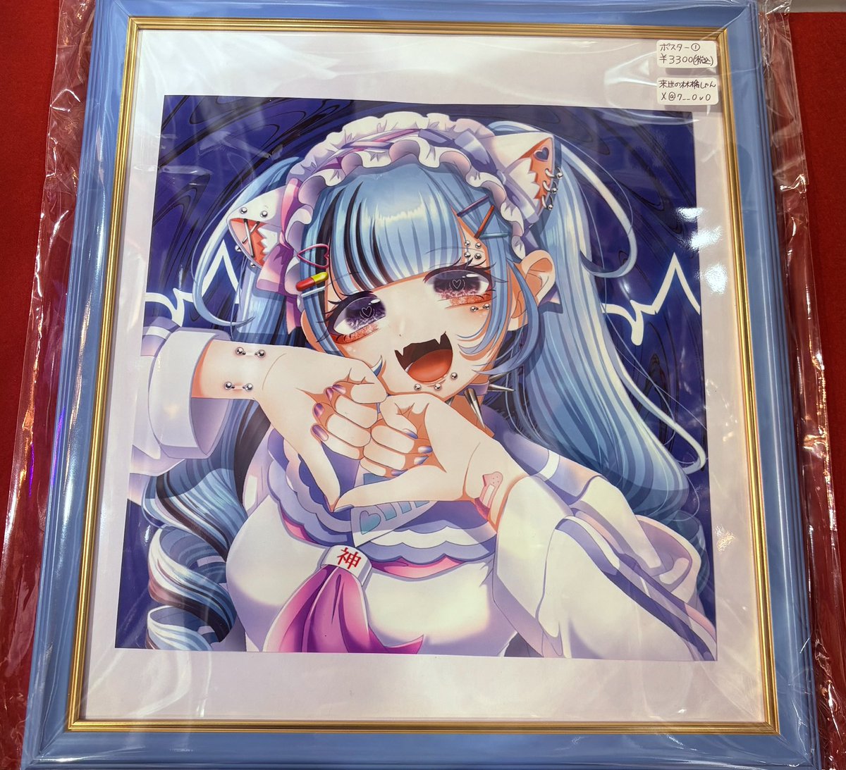 来世の林檎しゃん (@7__0v0) / Posts / X