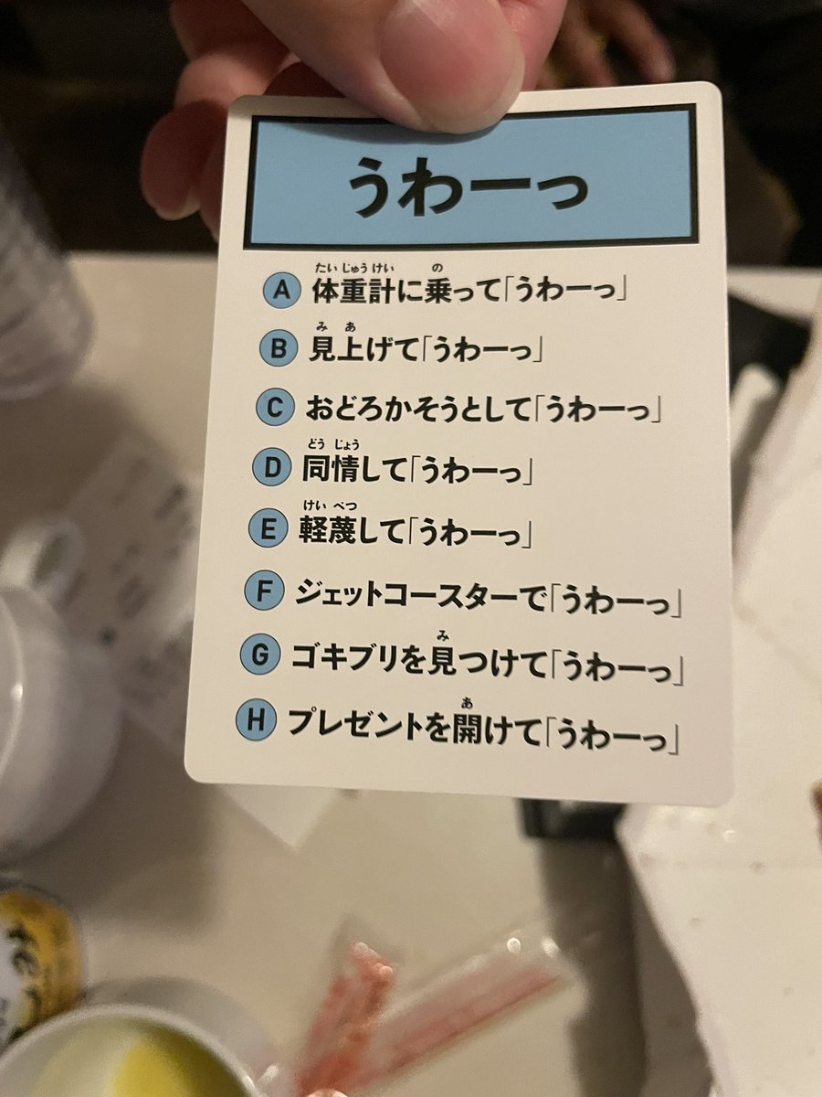 TKmon@3/29ふくい桜マラソン🏃 tweet media