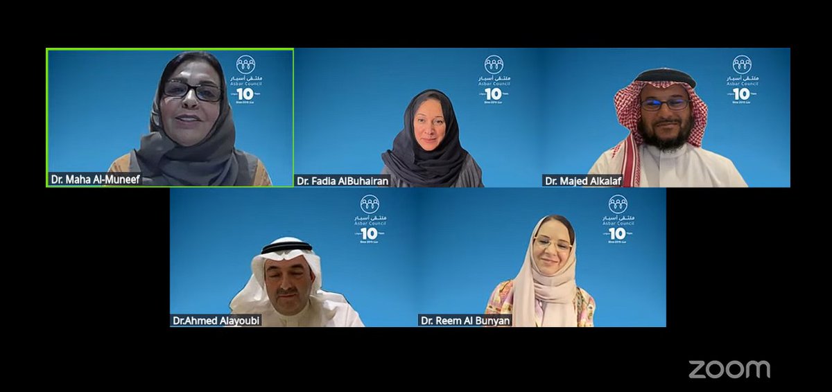 ملتقى أسبار tweet media