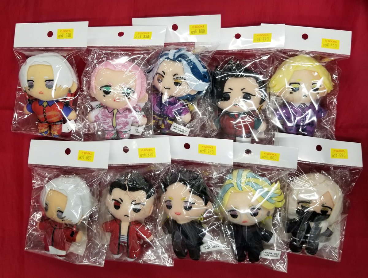 入荷情報】 『#東京リベンジャーズ』 〇原画展 ・ぬいぐるみマスコット