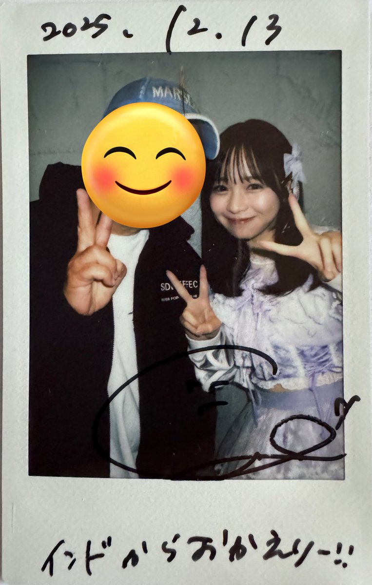 オタ活の思い出🥰 #KawaiiPartyCircuit 渋谷・井頭 2025.12.13 フェス