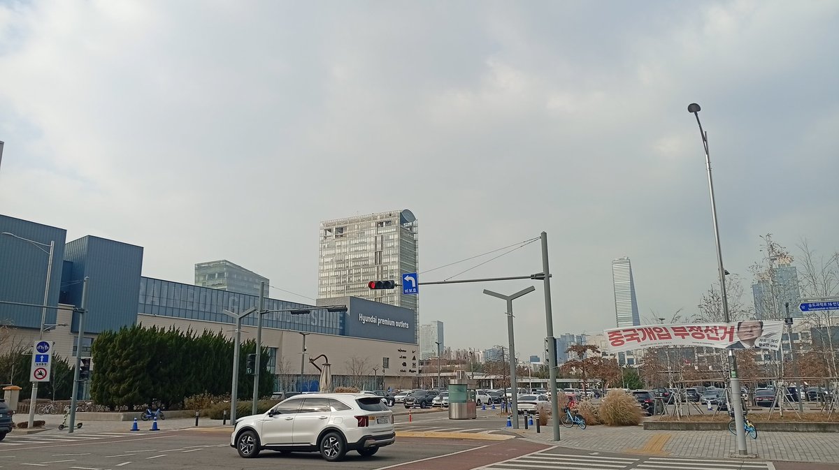 taekbaehandiman's tweet photo. @sh27021 If he is not fighting, Incheon will fight #FortheFreedom https://t.co/cxiorwTWnH