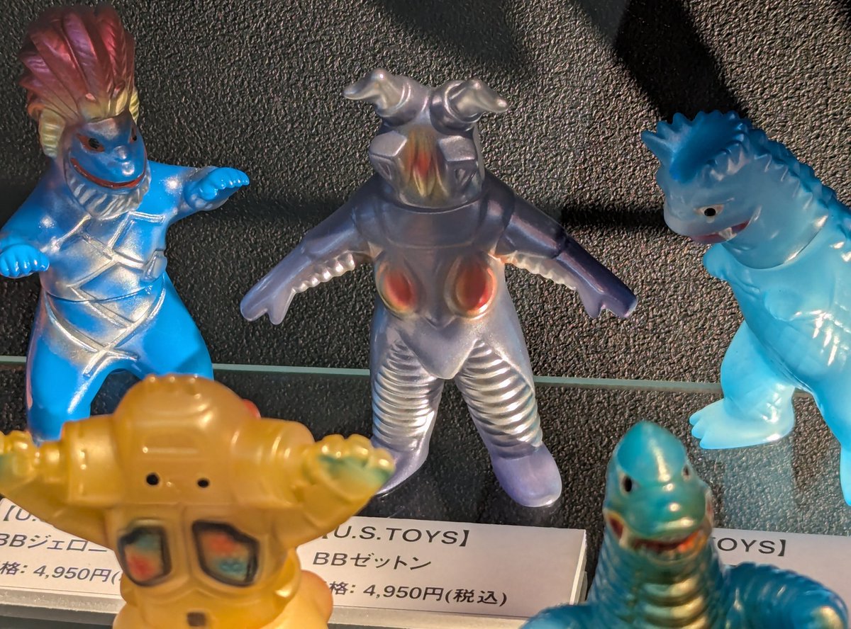 ゼボΣ (@Hyperbullzetton) / Posts / X