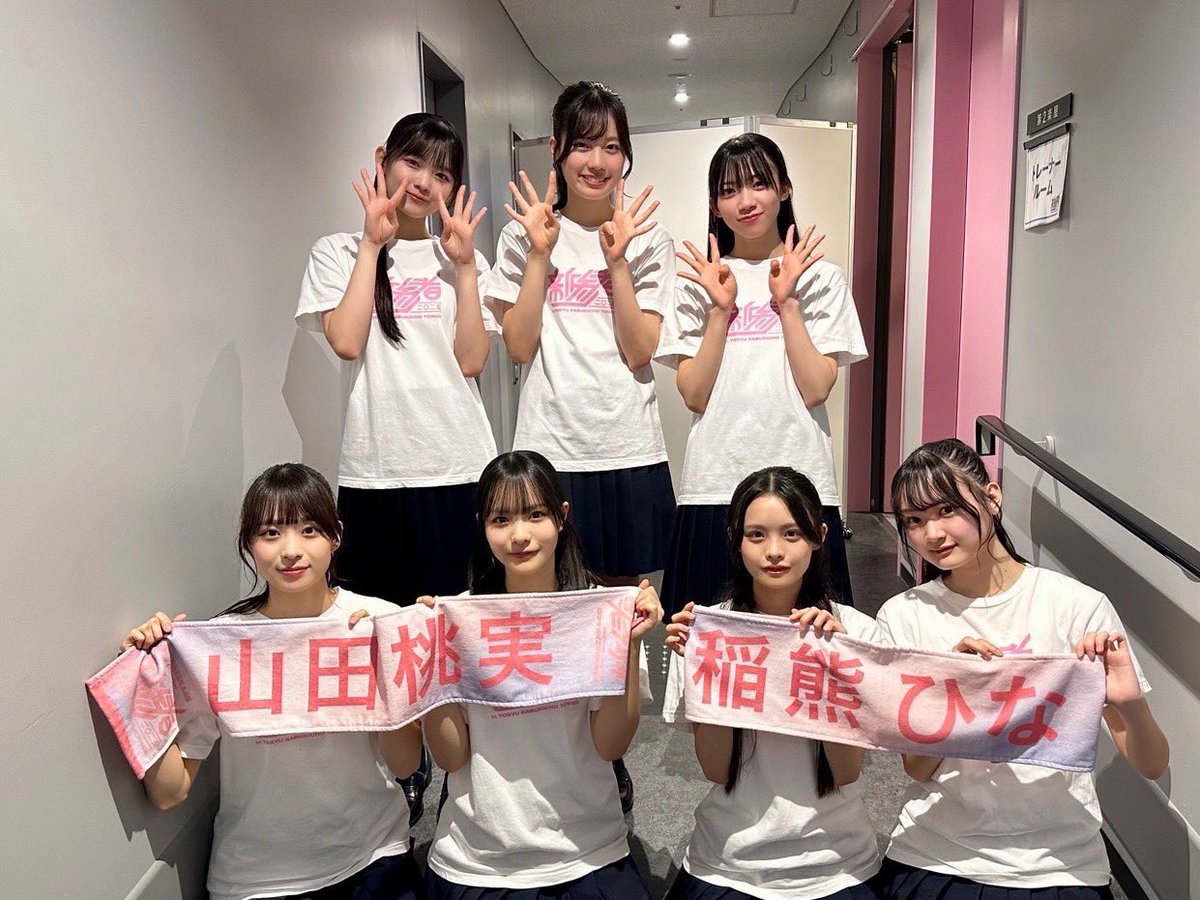 ♪ぷーりんちゃん♪ 👌🏻