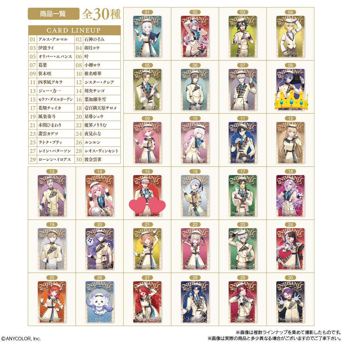 あると tweet media