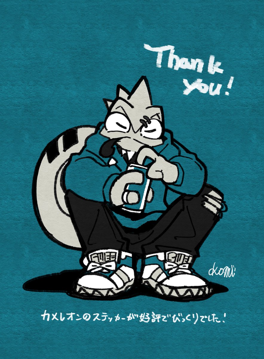 こむぎ@関西ｺﾐﾃｨｱ75 【M-23,24】 (@kmgs_illust) / Posts / X