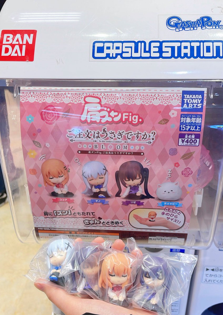 ☀ぱやぽーや🥕🐇💕 (@MYJ7ZstZv2Rc4Zl) / Posts / X