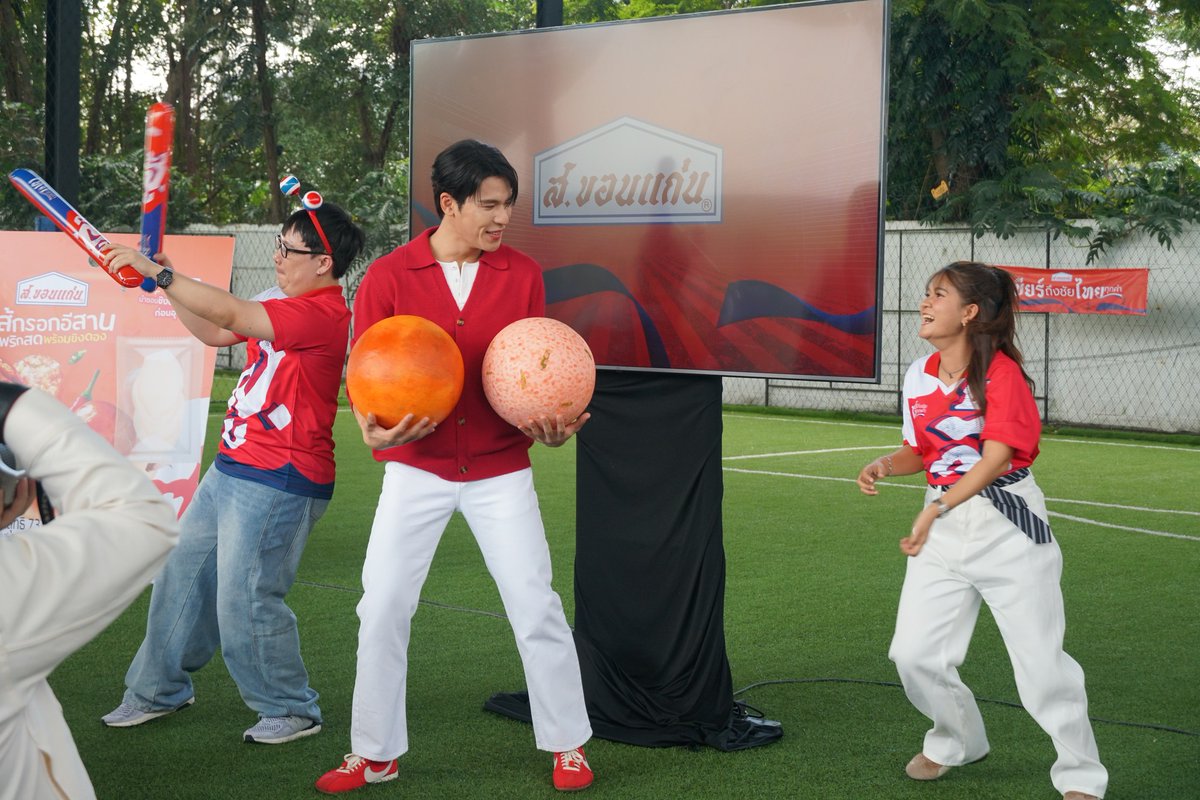 ขอบคุณทุกคนที่มาร่วม #เชียร์ถึงชัยไทยทุกคำ กับ #สขอนแก่น x #เพิร์ลศัจกร ไปด้วยกันในวันนี้
หากกิจกรรม ผิดพลาดประการใด ทางทีมงานขออภัยมา ณ ที่นี้ และหวังเป็นอย่างยิ่งว่า เราจะได้กลับมาจัดกิจกรรมดี ๆ ร่วมกับชาว People อีกครั้งในเร็ว ๆ นี้นะครับ
#pearlpooo #PearlSatjakorn