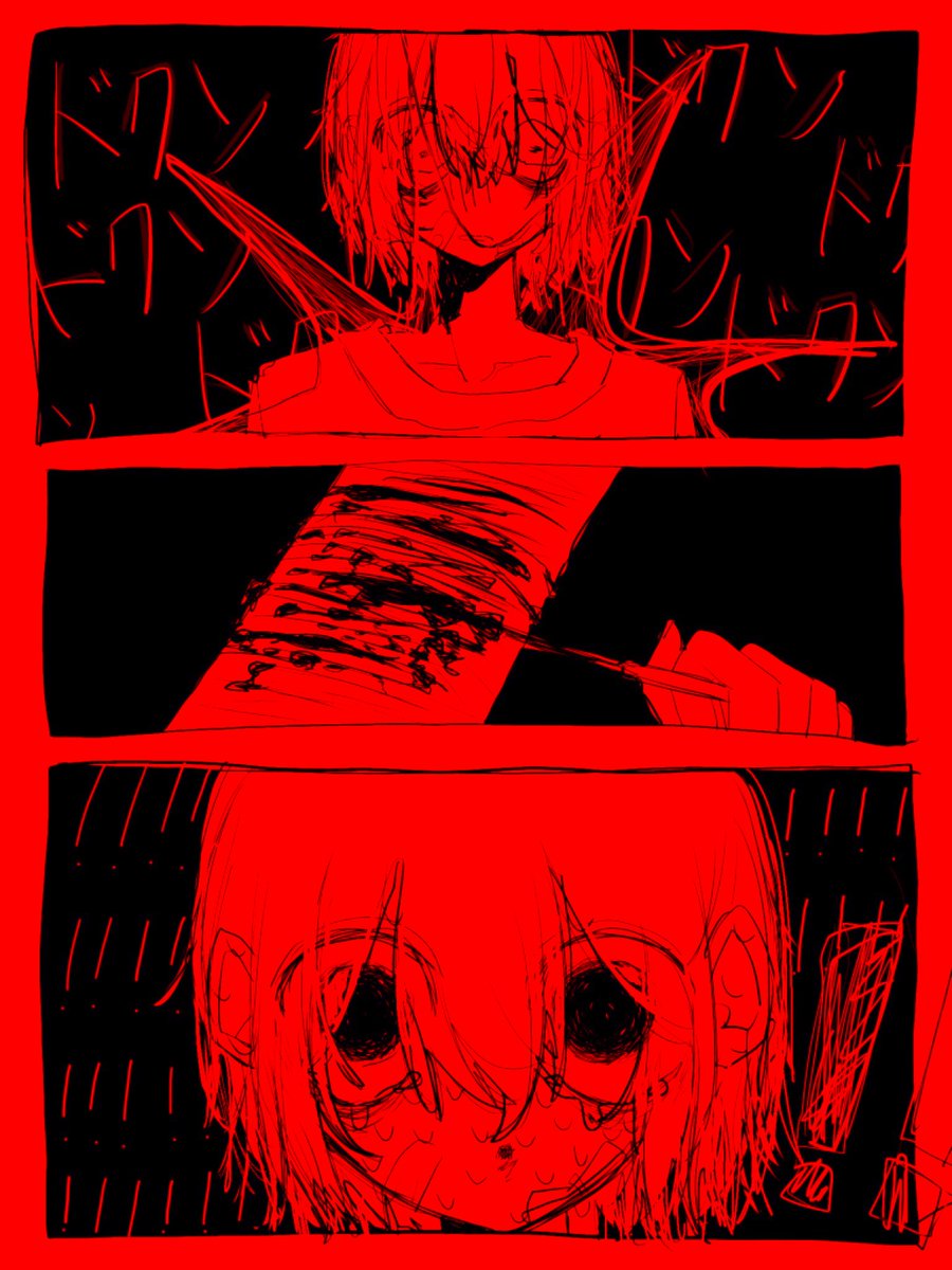 拒否ଳ (@_adip0cere) on Twitter photo 