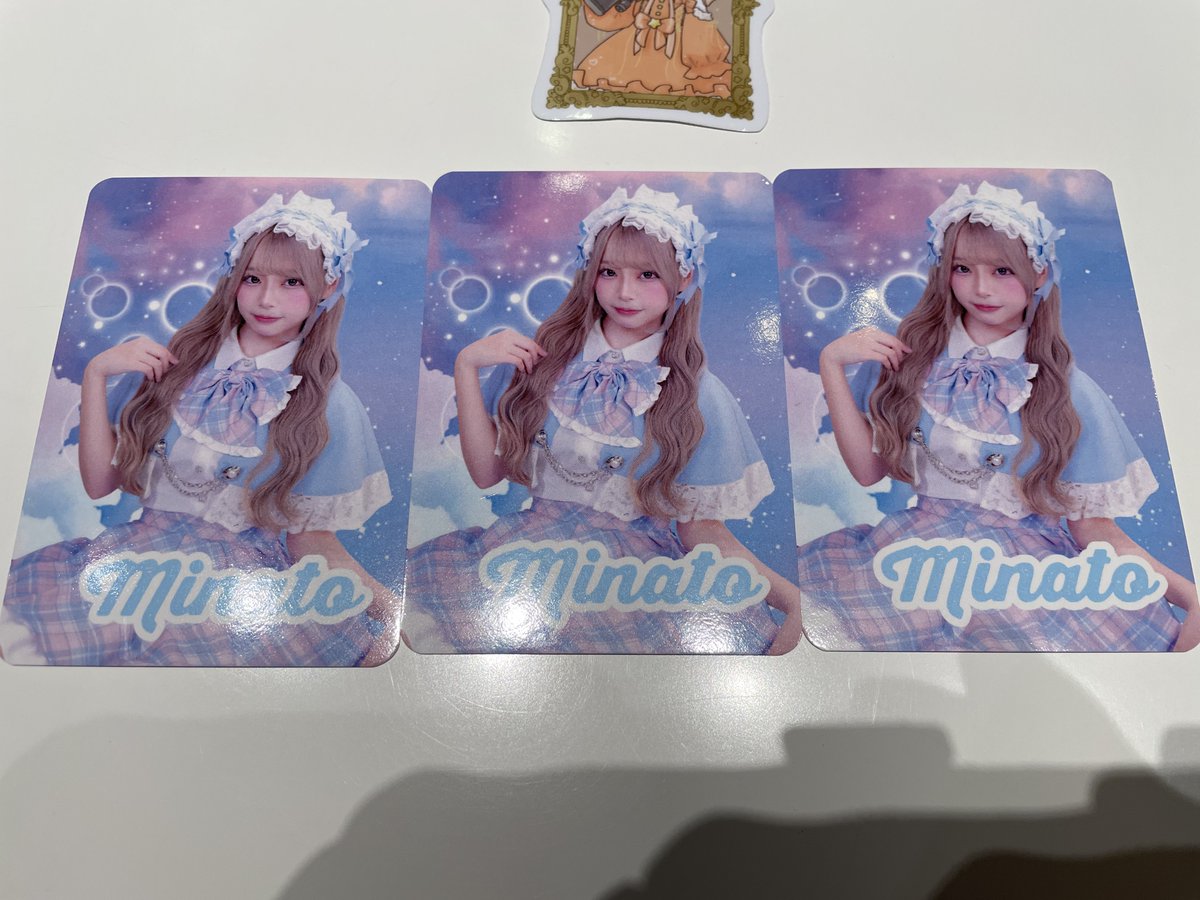 昨日から3連続みなとちゃん もしかしたら好きなんかもしれない