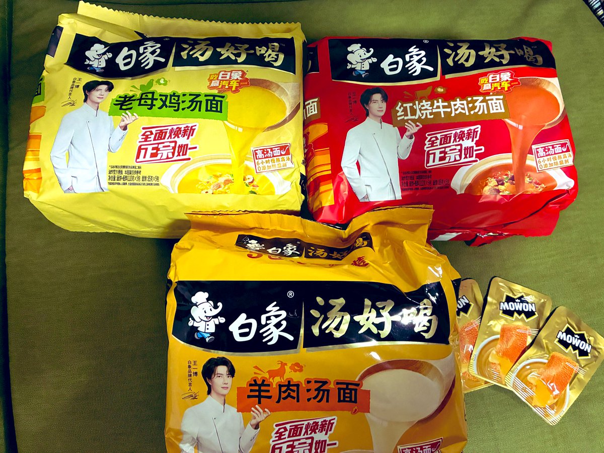 hanabiさん　専用　王一博 爆裂王子 No300 | 打ち上げ花火 | eはなびやさん│圧倒的な品揃え