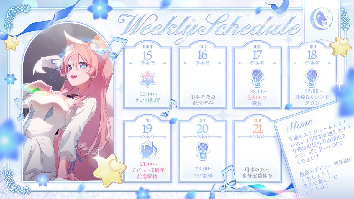 るるるん。様おまとめページ ルルるんさま lululuna 様 商品一覧 - フェイスマスク ルルルン【公式】