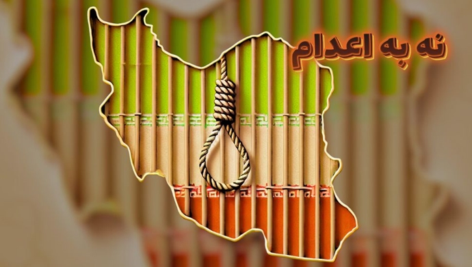 amsafavi's tweet image. 🚨#Iran: 79 hanged in 5 days (Dec 6-10). 1982 executions this year, 2684 since Pezeshkian took office Aug. 2024. Death throes of a desperate &amp;amp; dying regime!
@drmaisato @sharrond62 @Riley_Gaines_ @BobRae48 @SecRubio @volker_turk @UN @kajakallas @vonderleyen 
#StopExecutionsInIran