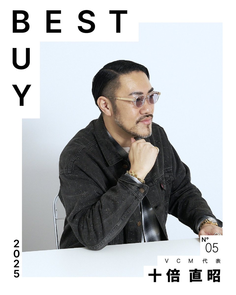 十倍 直昭／Naoaki Tobe (@NaoakiTobe) / Posts / X