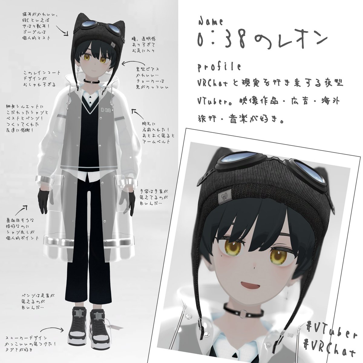 まりちゃん まりちゃん (@marichan_san) / Posts / X