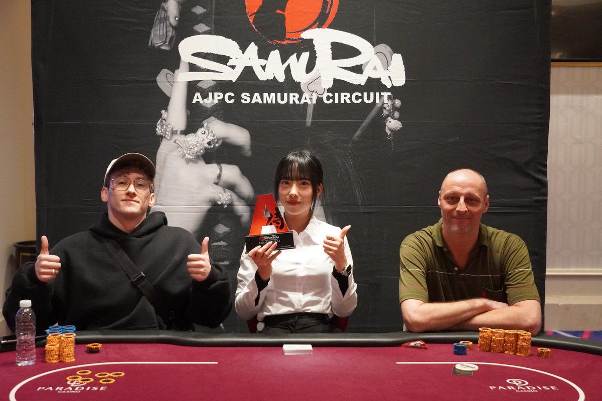 AJPC SAMURAI CIRCUIT【4/10〜4/19@仁川】【公式】 tweet media