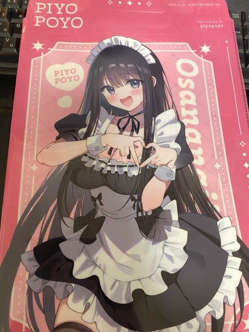 C107で頒布予定のクリアファイルバッグの絵柄です。可愛い～!裏も絵がありますが、それは見せられない… 