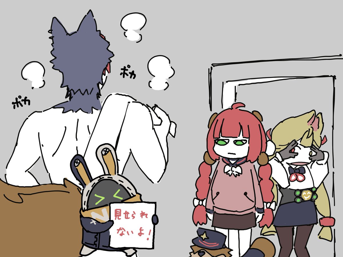 猗窩座 (@3wV9G45FDs73733) / Posts and Replies / X