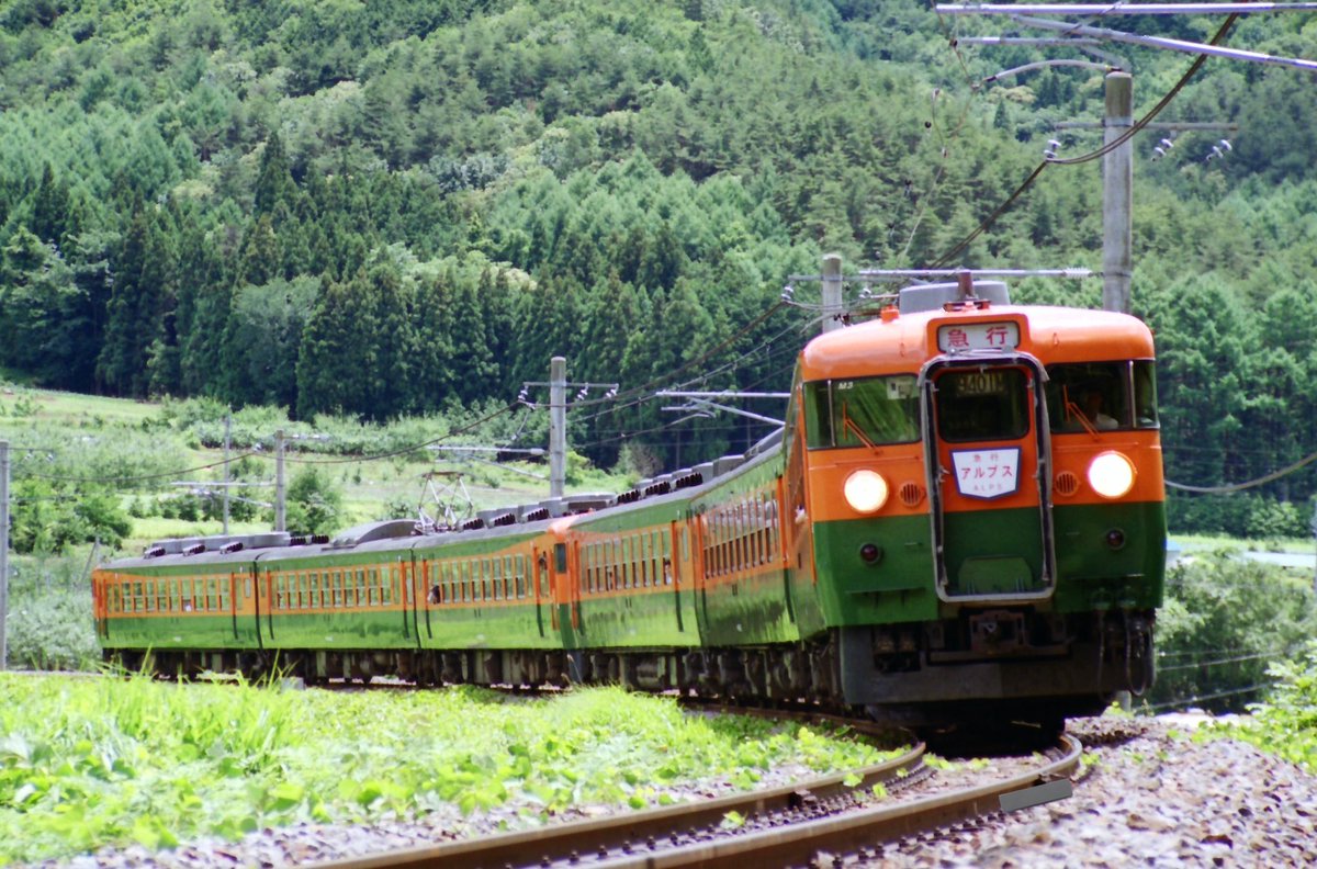 のぶひこ (@nobuhiko21c) / Posts / X