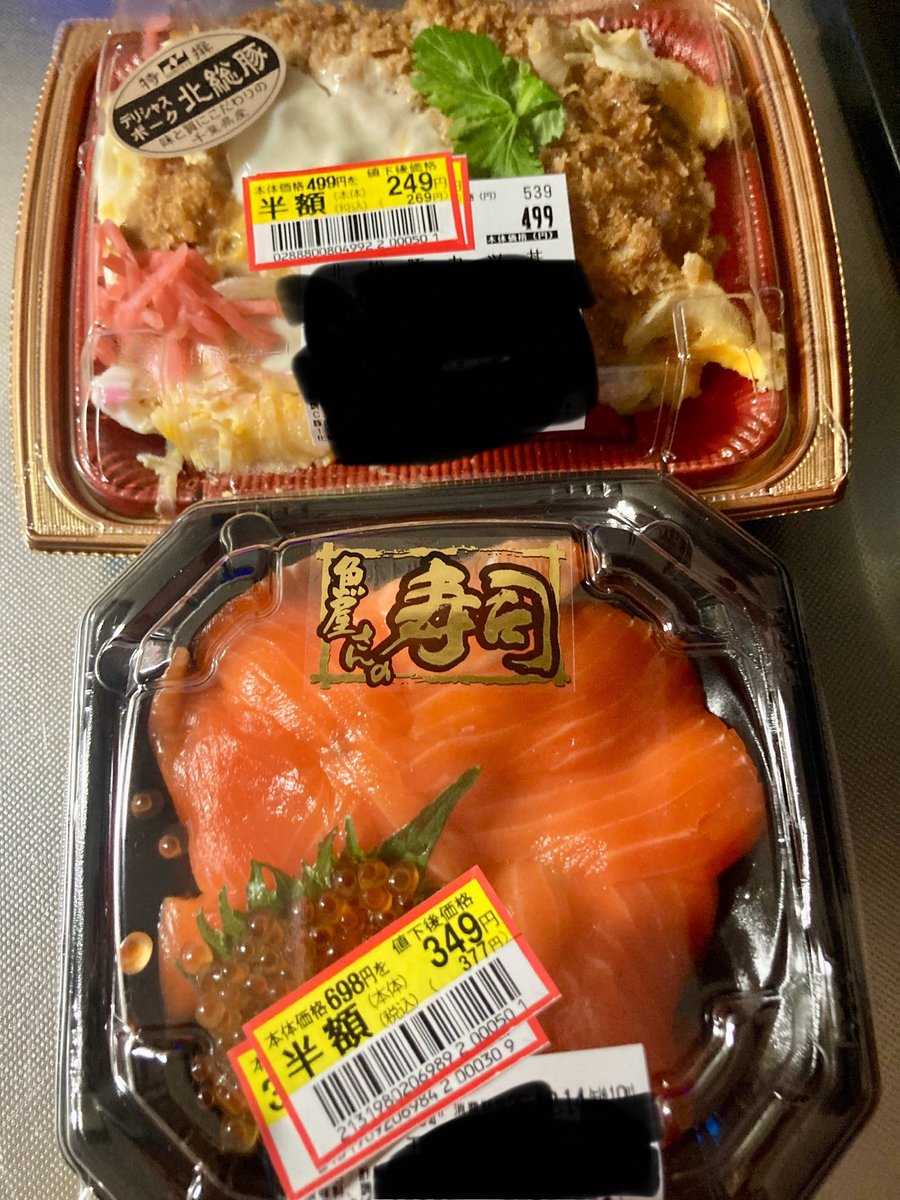 こまっちゃん (@tadoritsuitaka) / Posts / X