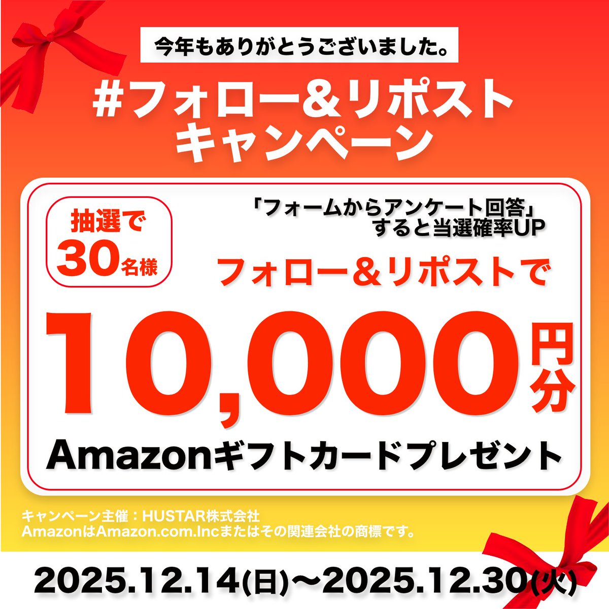 あや⭐︎複数割します⭐︎ ねこ助^. ̫.^ (@subaccount_03) / Posts / X