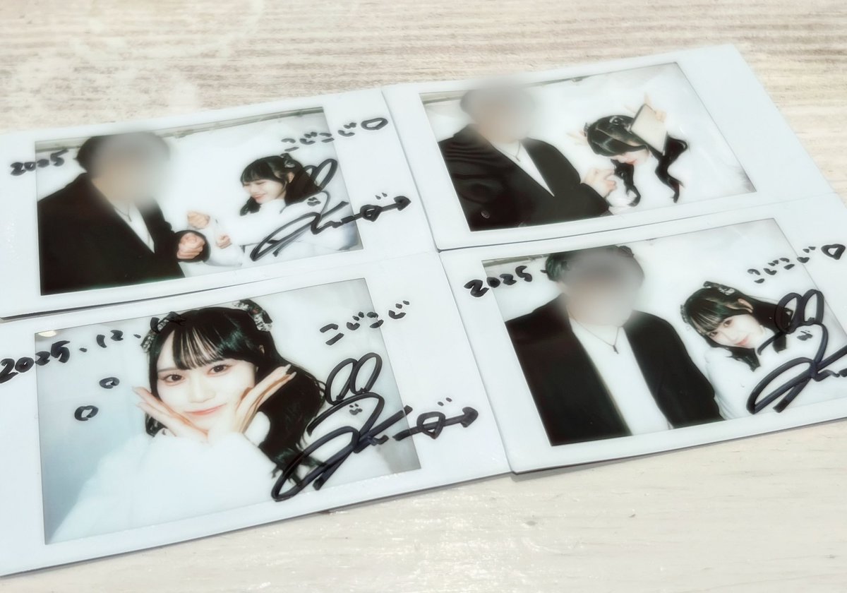 ライブ楽しくてにこにこやさん

#衛星とカラテア　
#白咲くるみ　#くーたんよしよし