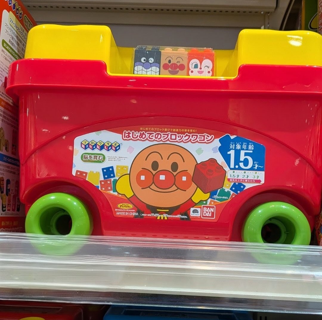 先週の孫くんとのデート♥️ ランチは次女リクエスト焼肉🥩🔥 お婿さん