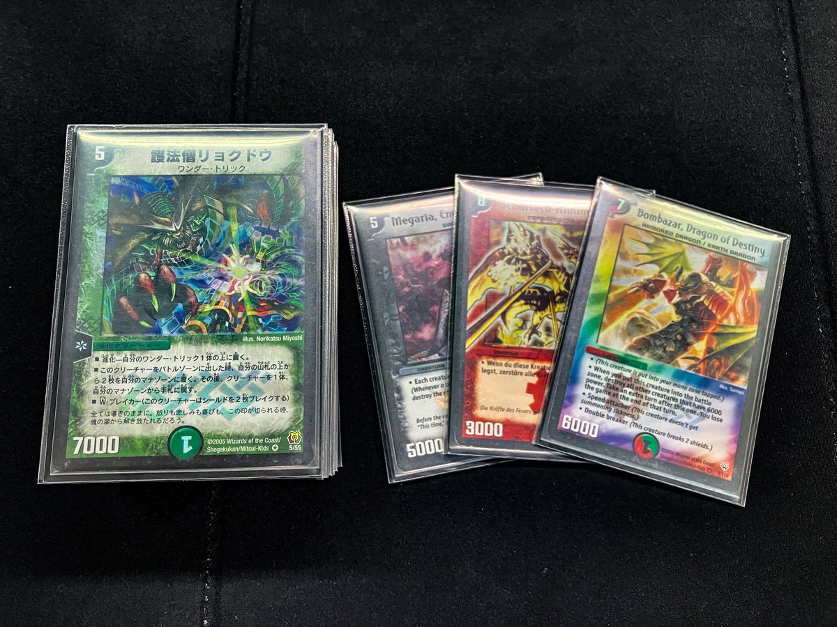 昨日が今年最後のデュエマクラシック大会と思っていましたが、優勝