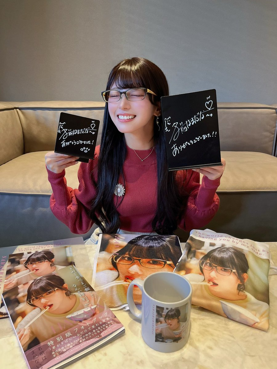 まるこです❣️ 名前はまだない。🐾🛌 12/14 福岡天神蔦屋書店 (@nekoneko_003