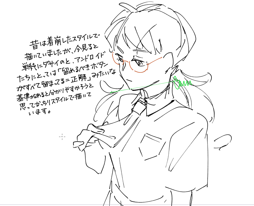 Tom（冬馬リツ） (@tom_d0_ob) on Twitter photo 