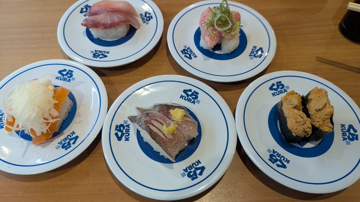 寿司ボーイ Post by けん🦈 on X: 寿司！！✨