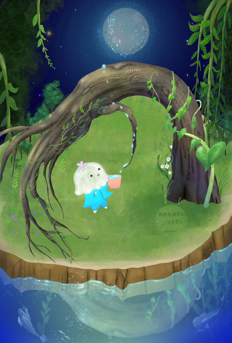 おくらげ (@okurage_art) / Posts / X