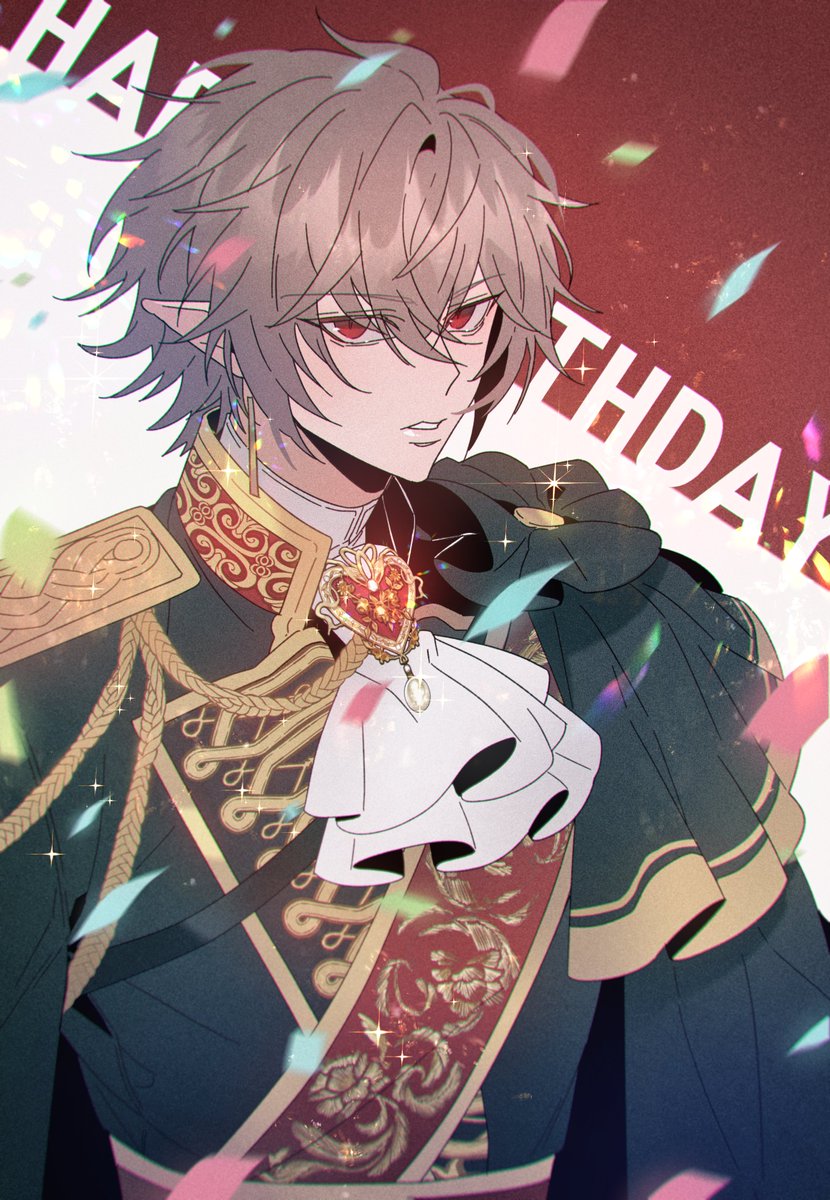 루퍼스 🥳🥳🥳🥳🥳