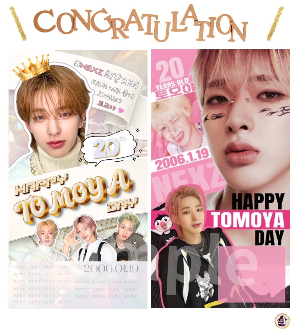 NEXZ🌈トモヤ誕生日企画-2026- (@NEXZ_TomoyaDay) / Posts / X