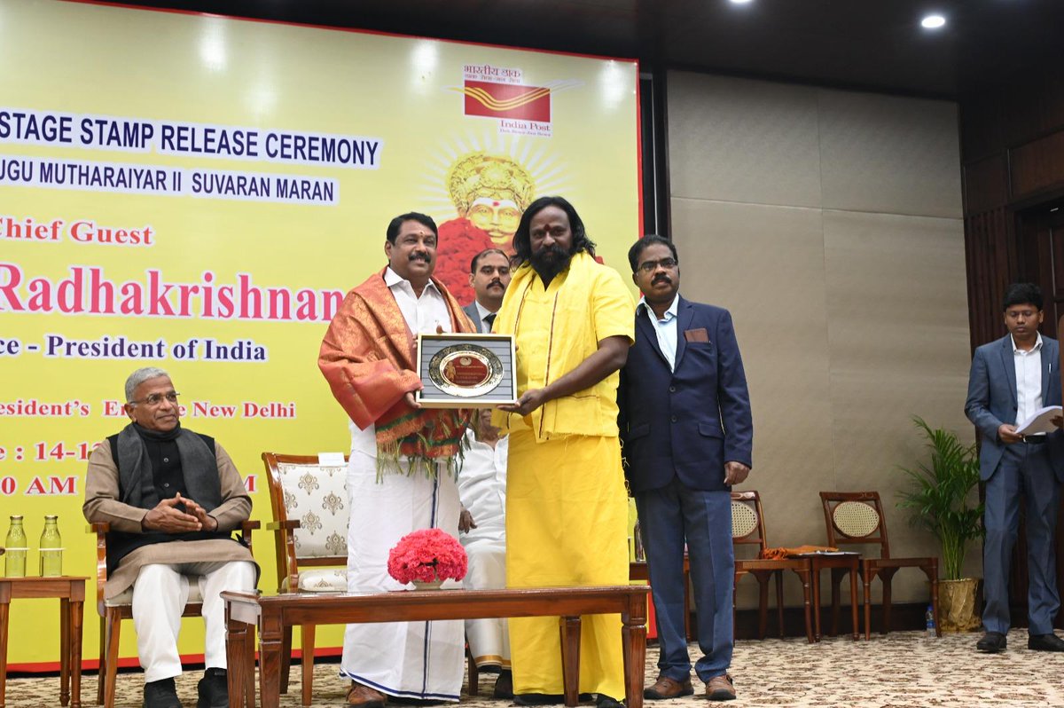 KKSelvakumaroff's tweet photo. இன்றைய தினம் 14.12.2025, ஞாயிற்றுக்கிழமை - தமிழர் வரலாற்றுக்கும், பண்பாட்டிற்கும் பெரும் பங்களிப்பை வழங்கிய பேரரசர் பெரும்பிடுகு முத்தரையர் அவர்களின் புகழை போற்றும் விதமாக இந்திய தலைநகர் டெல்லியில் சிறப்பு அஞ்சல் தலை வெளியீட்டு விழா துணை குடியரசுத் தலைவர் மாளிகையில் நடைபெற்றது.இந்த நிகழ்வில் கலந்துகொண்டு சிறப்பித்தேன்!

பேரரசர் பெரும்பிடுகு முத்தரையர் அவர்கள் பல நூற்றாண்டுகளுக்கு முன்பே தமிழகத்தில் வளமான ஆட்சியை தந்ததோடு, தமிழர் பண்பாடு, கலை மற்றும் நிர்வாகத் திறனுக்கு ஆகச்சிறந்த பங்களிப்பை அளித்தவர். அவரது பெருமைகளையும் தியாகங்களையும் போற்றும் விதமாகவும்,முத்தரையர் சமுதாயத்தின் வீரத்தையும் இந்திய தேசத்தில் அவர்களின் தொன்மையும் கௌரவிக்கும் விதமாகவும், இந்த அஞ்சல் தலை மத்திய அரசு சார்பில், மாண்புமிகு துணை குடியரசு தலைவர் @CPR_VP  அவர்களது கரங்களால் வெளியிடப்பட்டுள்ளது.

முத்தரைய சமூகத்தின் வரலாற்றை இந்திய தேசம் முழுவதும் கொண்டு சேர்த்த மத்திய அரசுக்கு எனது நெஞ்சார்ந்த நன்றிகளை உரித்தாக்குகிறேன்!

முத்தரையர் சமூகத்திற்கும் தமிழினத்திற்கும், மகுடம் சூட்டிய இந்த வரலாற்று நிகழ்வை போற்றுவோம்!