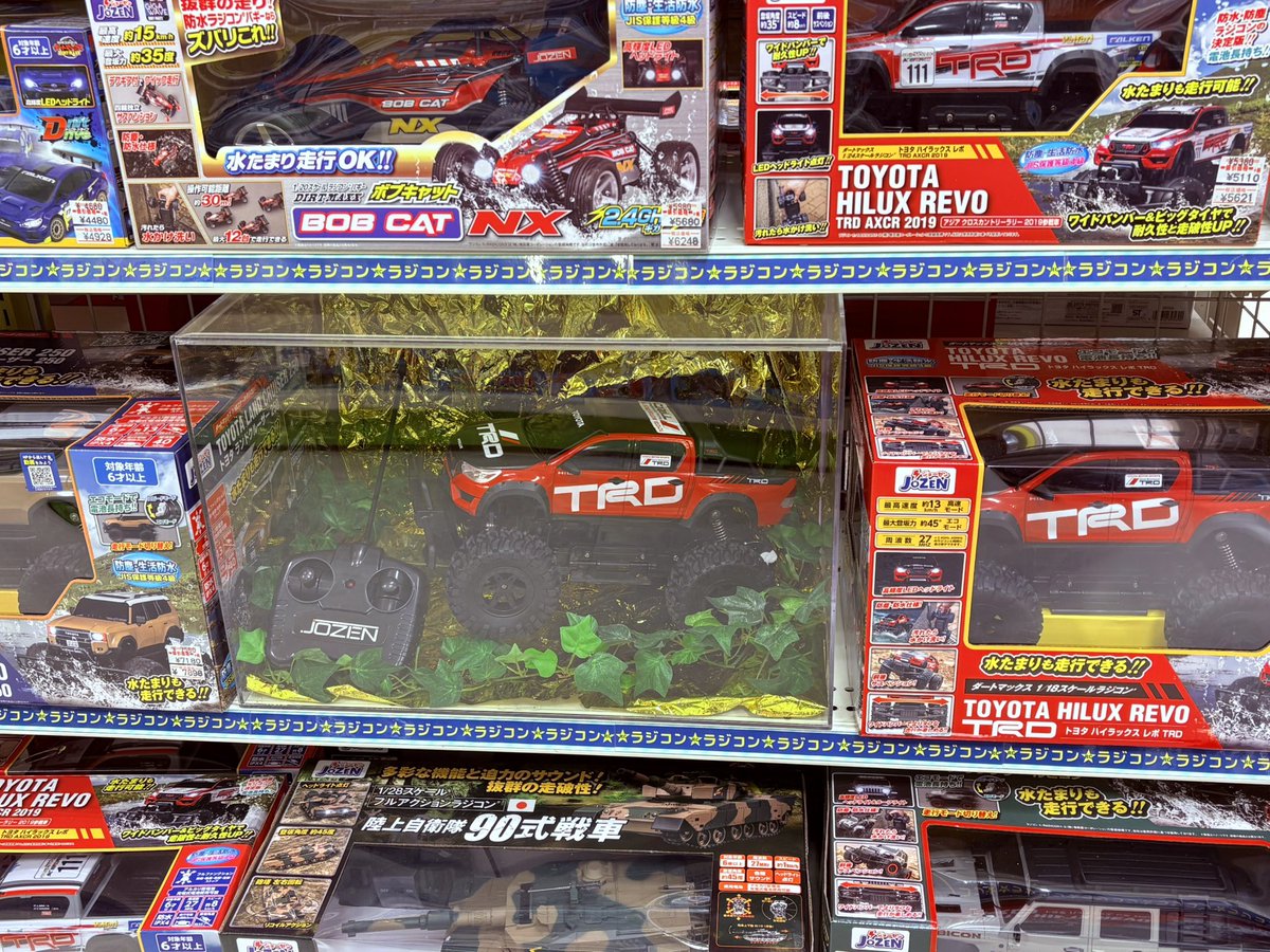 ワイドバンパー&ビッグタイヤで耐久性と走破性がUPしました!! 防水仕様