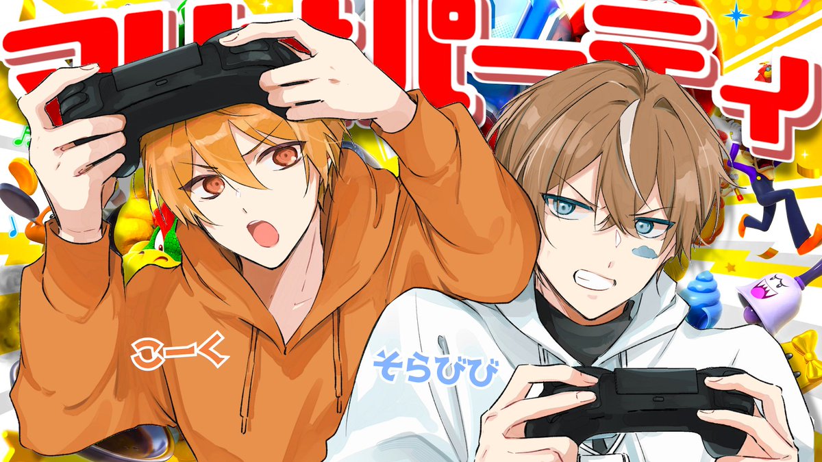 こくびび【公式】 (@kkvv_info) / Posts / X