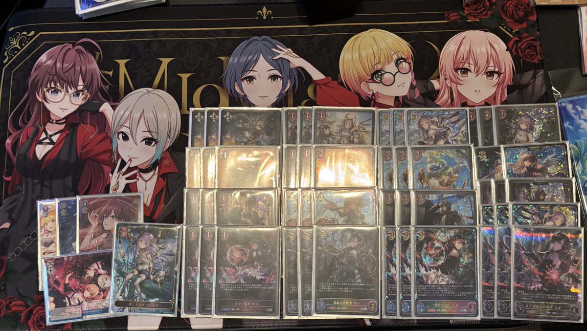 くまかもしれない！ tweet media