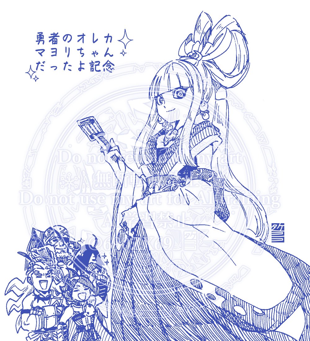 Post by タケノコノコ on X: だったよ記念