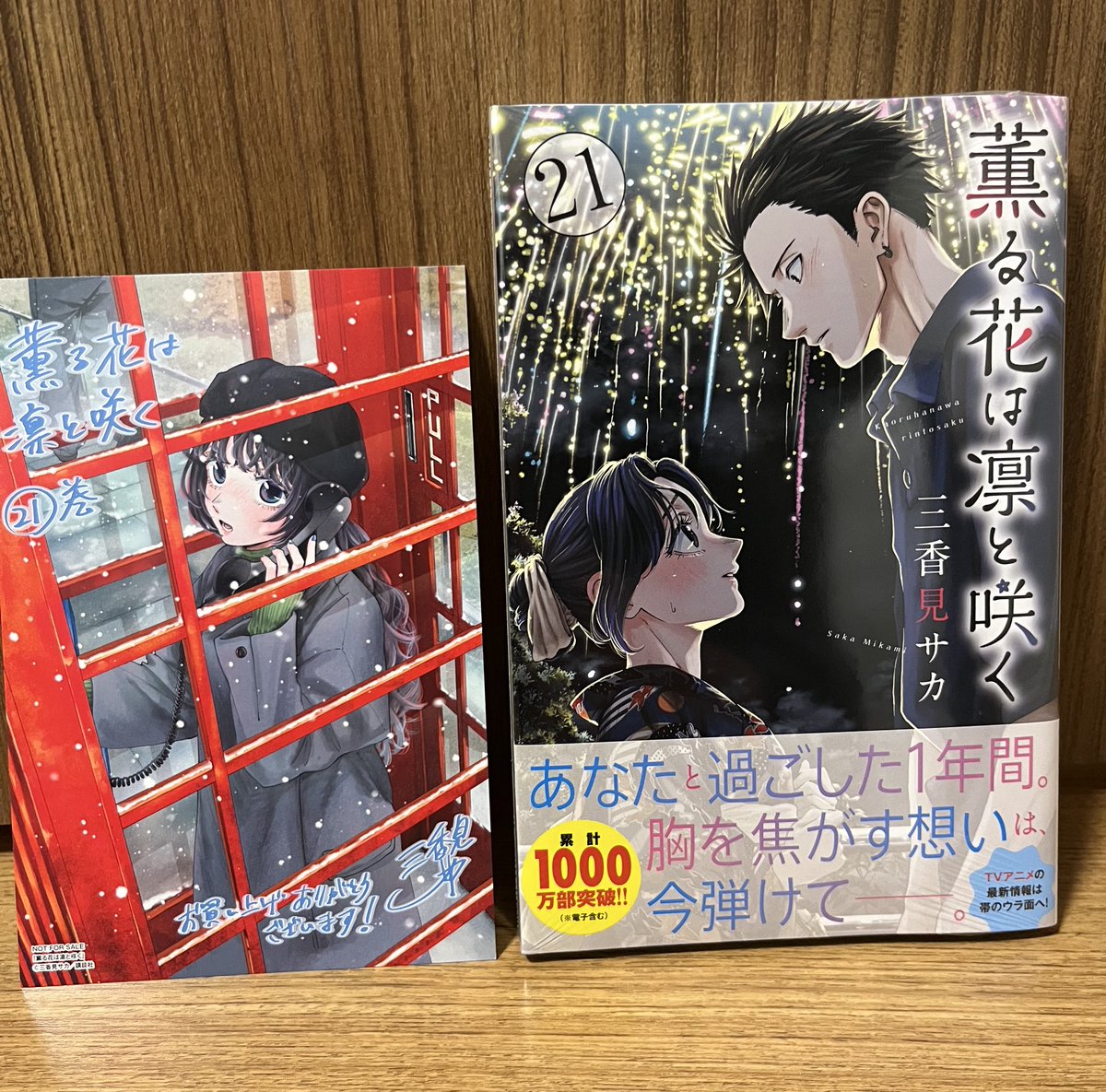 さっちん（感謝） maxresdefault.jpg?sqp=-