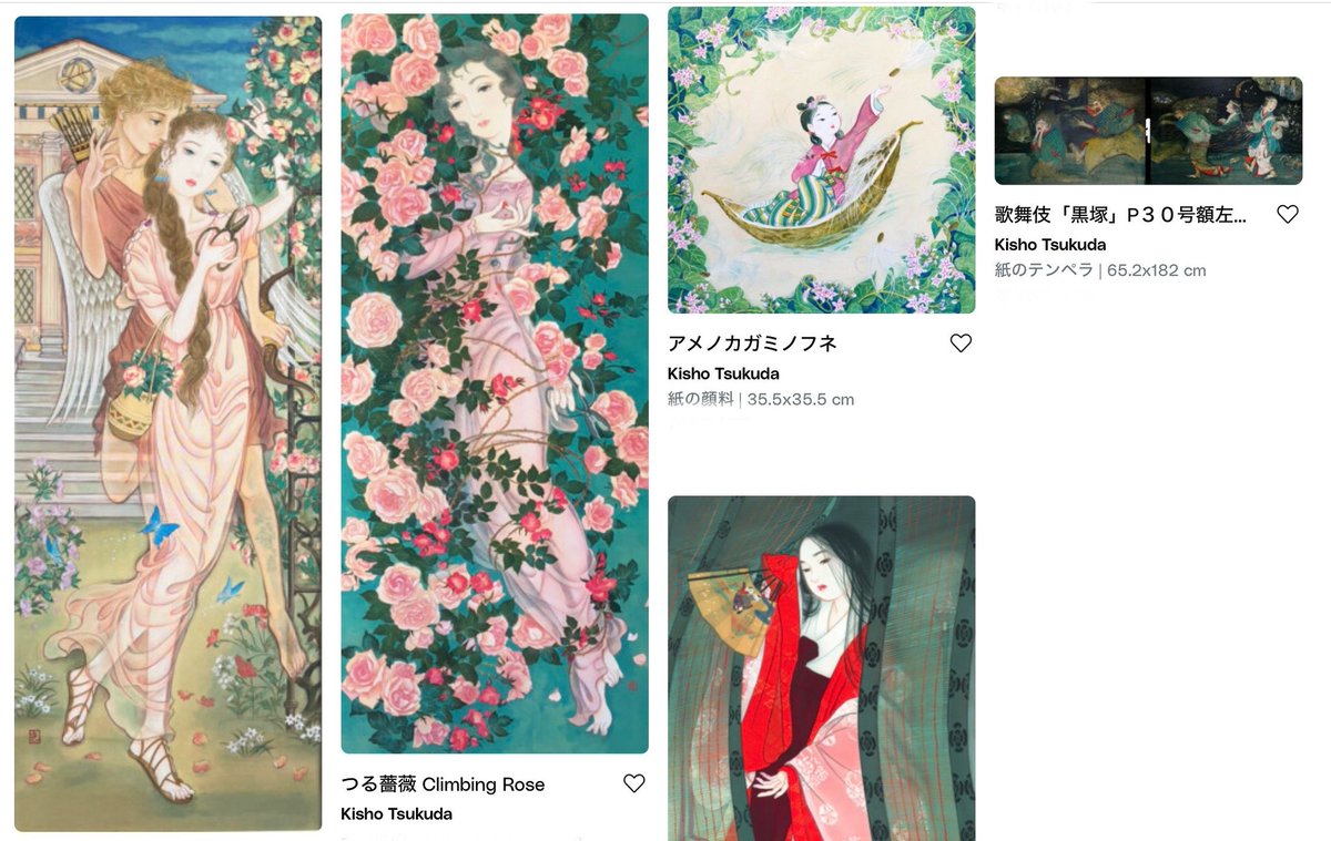 I've registered new works on <a href="/artmajeur/">ArtMajeur</a>. Fantasy pieces inspired by Greek mythology and Grimm. Some high-resolution images are available for purchase as digital data. 🔗🔻
#painted_on_silk #fantasy