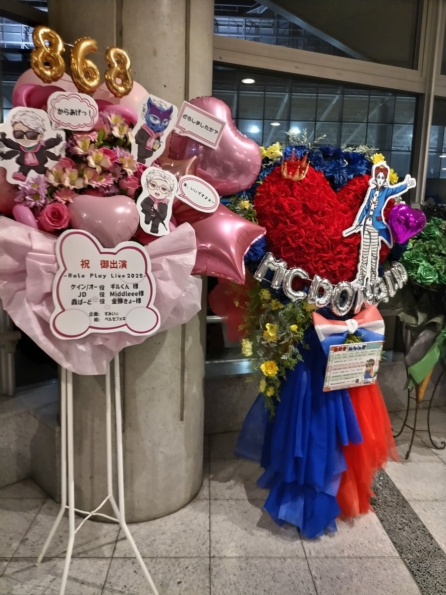 Rintaro3_PSO2's tweet image. 楽しかった〜！☺️
フラスタもたくさん並んでて綺麗でした！
#ストグラRPL2025