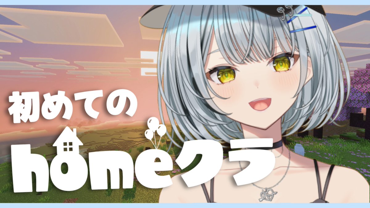 にゃおす💛🏰🦊🩶 (@chun2nyaos) / Posts / X