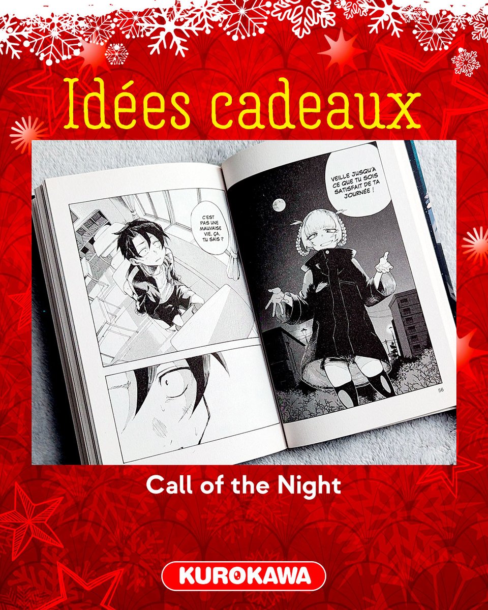 Kurokawa's tweet image. #KuroNoël 🎄 Idées cadeaux manga - Jour 14 🎁

Call of the Night 🌔

𝑳𝒆 𝑺𝒂𝒗𝒊𝒆𝒛-𝒗𝒐𝒖𝒔❓ Au Japon, la série Call of the Night a pris fin avec le tome 20. En attendant sa sortie en France, vous pouvez toujours regarder l’anime, disponible sur ADN (2 saisons).