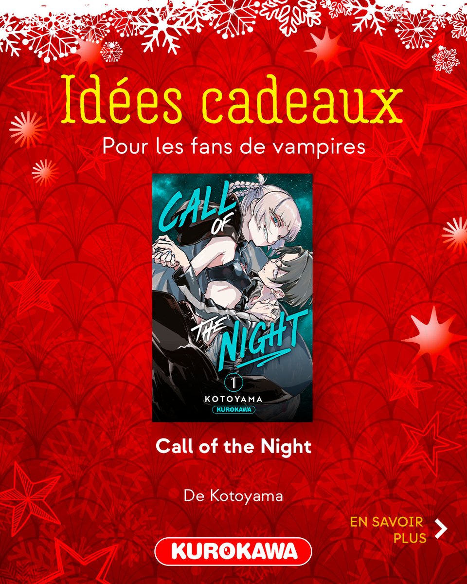 Kurokawa's tweet image. #KuroNoël 🎄 Idées cadeaux manga - Jour 14 🎁

Call of the Night 🌔

𝑳𝒆 𝑺𝒂𝒗𝒊𝒆𝒛-𝒗𝒐𝒖𝒔❓ Au Japon, la série Call of the Night a pris fin avec le tome 20. En attendant sa sortie en France, vous pouvez toujours regarder l’anime, disponible sur ADN (2 saisons).