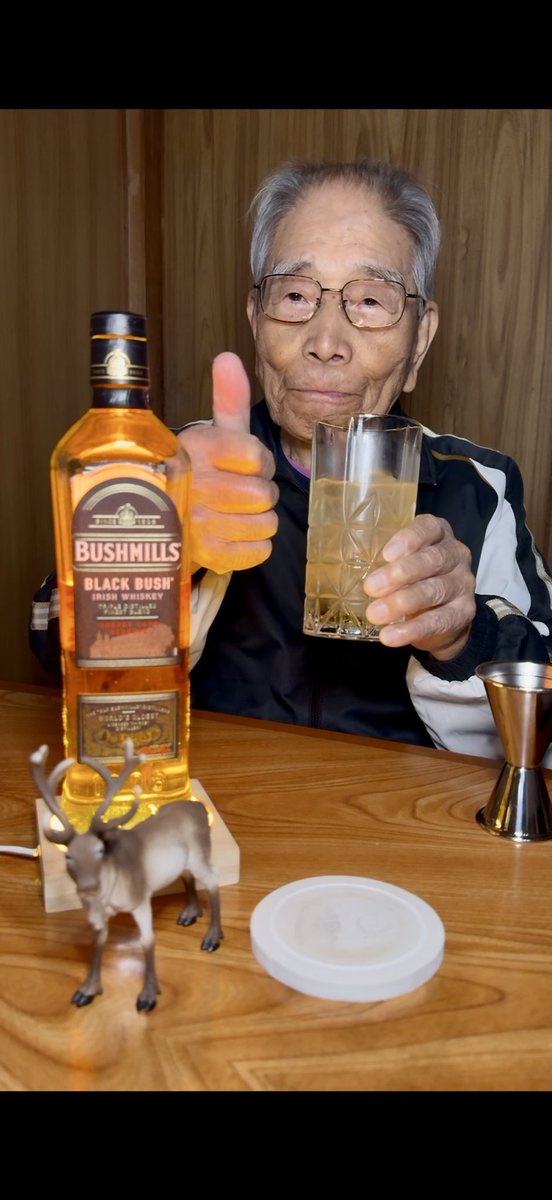 W_lover_yagi's tweet photo. 91歳、ウイスキー好きが作るブラックブッシュハイボールッ(´∀`=)
#BlackBush #whiskey #highball #shorts #91歳
https://t.co/B3G1uHPdlx @YouTubeより https://t.co/wYMBsHfzla