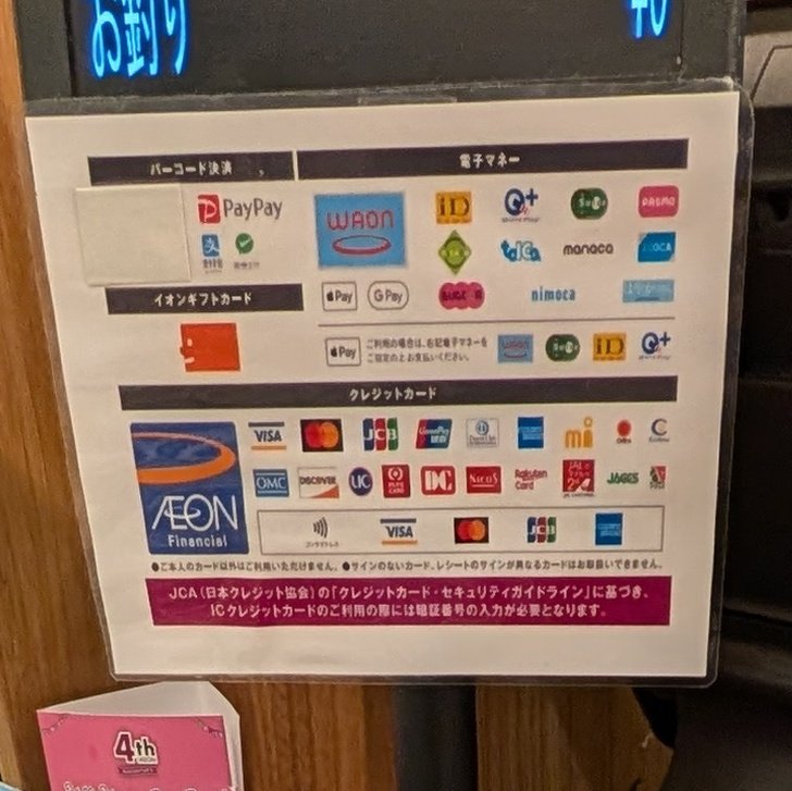 Yoshi (@yoshi32768) / Posts / X