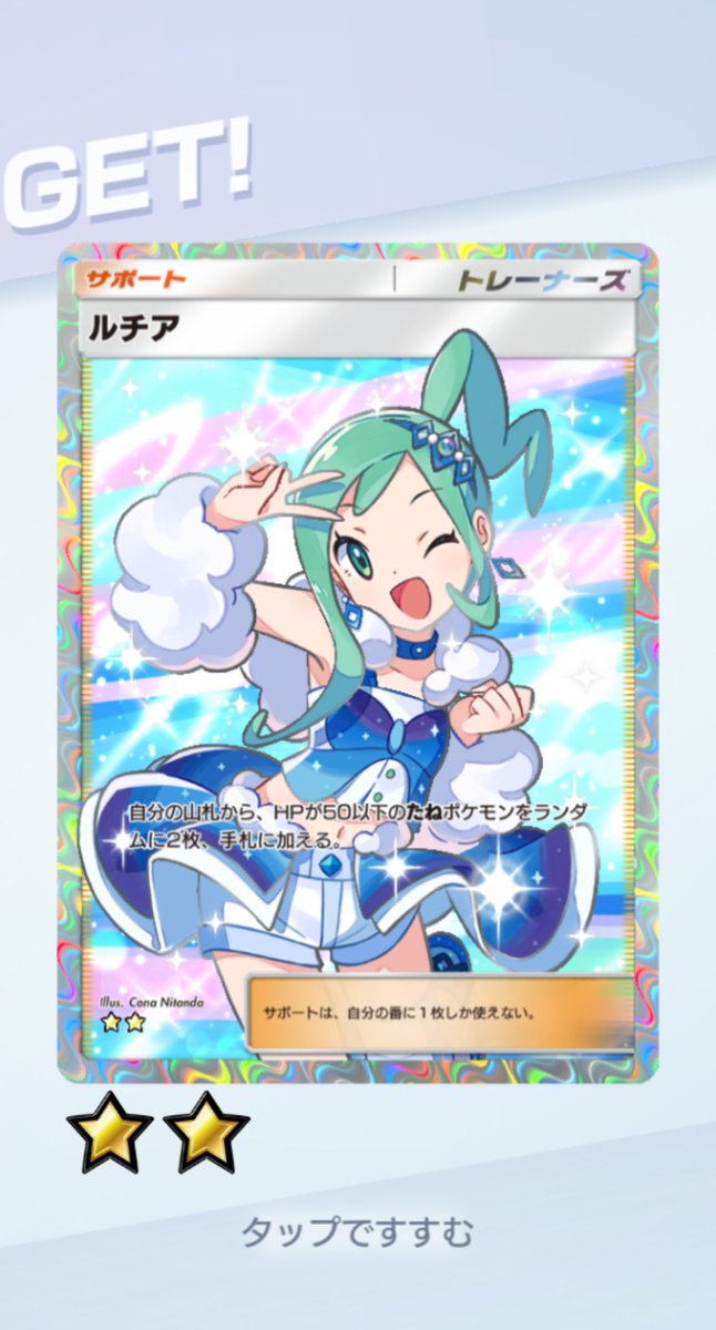 エマmk@ゲーム垢 tweet media