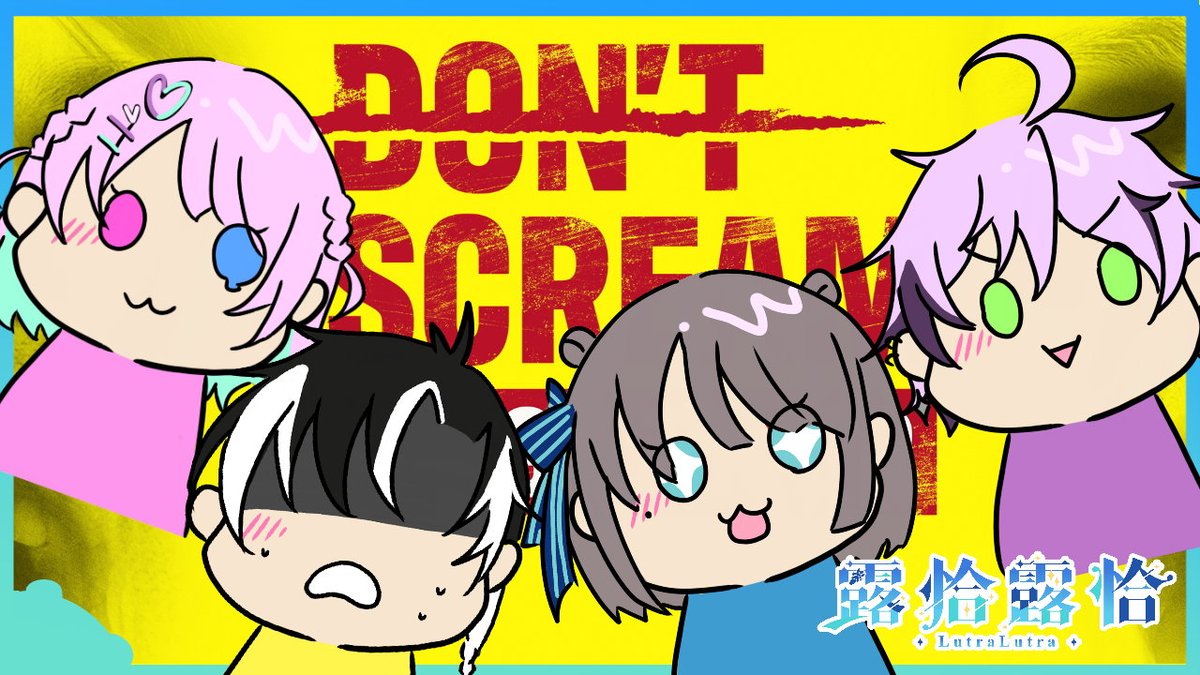 Lutra_rescute's tweet image. 人類好呀，
起床啦～～～
今天15:30要和@Moondogs_ 、@EspadaTimaeus 、@CetroTimaeus 一起來林間漫步！

🍻快樂健行時間：youtube.com/live/e4Kkucs6S…

#瀕臨絕種團 #Rescute #LutraLive